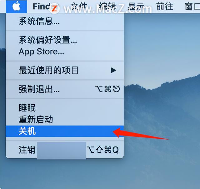 mac強(qiáng)制關(guān)機(jī)快捷鍵大全（Mac如何強(qiáng)制關(guān)機(jī)）(5)