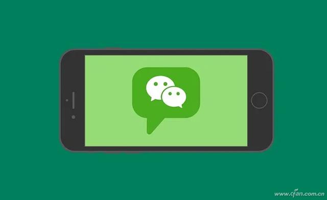 如何設置青少年模式（微信的“青少年模式”了解下）(1)
