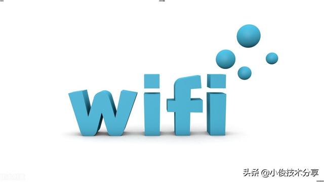 家里wifi如何設(shè)置網(wǎng)速變快（家里wifi速度慢的解決方法）(1)