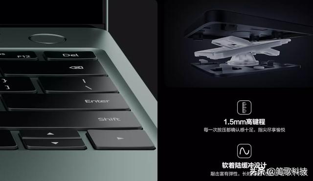 華為matebook13s配置參數(shù)（華為matebook  13s深度測(cè)評(píng)）(5)