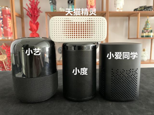 什么音箱好（四款主流智能音響對(duì)比測(cè)評(píng)）(1)