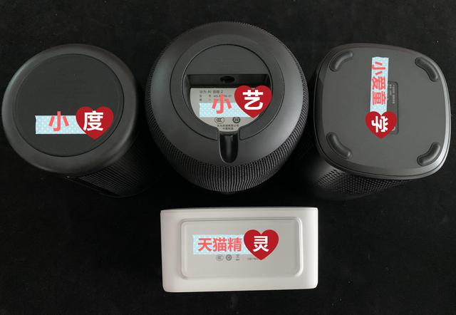 什么音箱好（四款主流智能音響對(duì)比測(cè)評(píng)）(2)