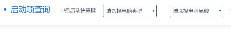 bois怎么恢復(fù)默認(rèn)設(shè)置（bios恢復(fù)出廠設(shè)置最簡(jiǎn)單的方法）(3)