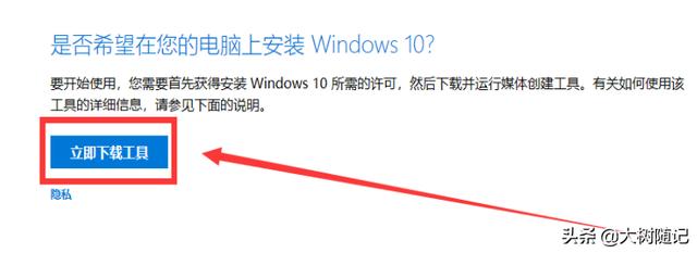 筆記本電腦突然黑屏了怎么恢復正常（筆記本電腦黑屏的解決方法）(2)