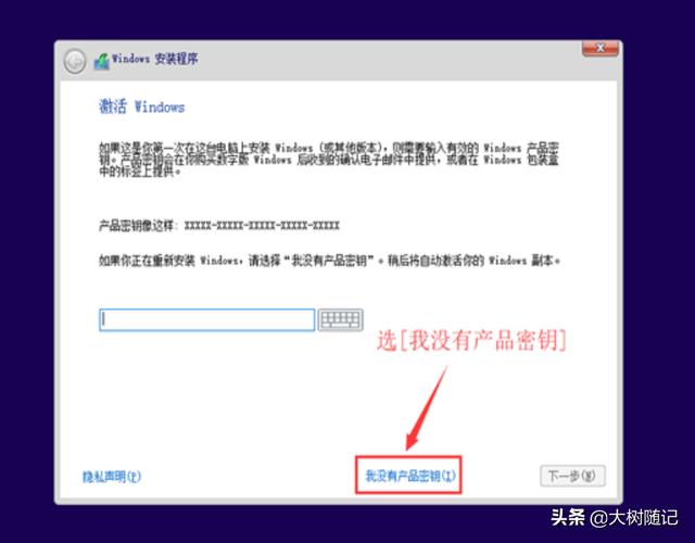 筆記本電腦突然黑屏了怎么恢復正常（筆記本電腦黑屏的解決方法）(15)