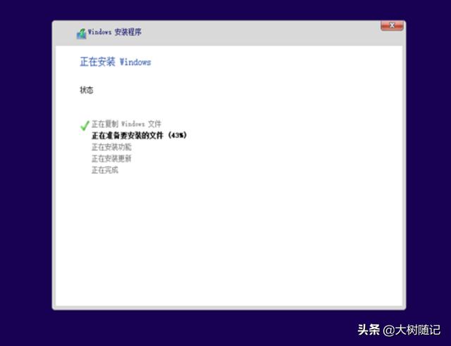 筆記本電腦突然黑屏了怎么恢復正常（筆記本電腦黑屏的解決方法）(21)