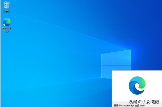 筆記本電腦突然黑屏了怎么恢復正常（筆記本電腦黑屏的解決方法）(24)