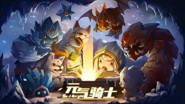有什么好玩的手機游戲（十大好玩耐玩手機游戲合集）(8)