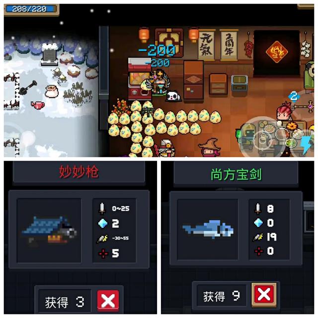有什么好玩的手機游戲（十大好玩耐玩手機游戲合集）(10)