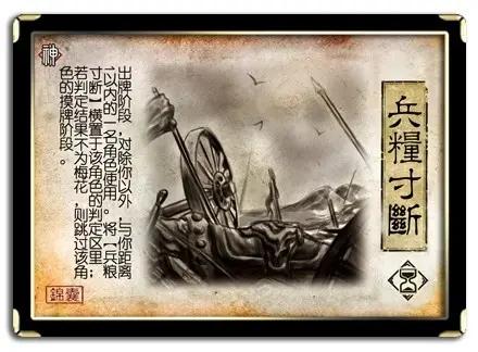 有什么好玩的手機游戲（十大好玩耐玩手機游戲合集）(17)