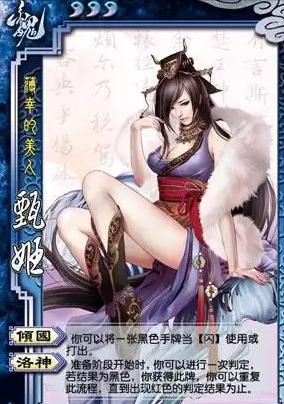 有什么好玩的手機游戲（十大好玩耐玩手機游戲合集）(18)