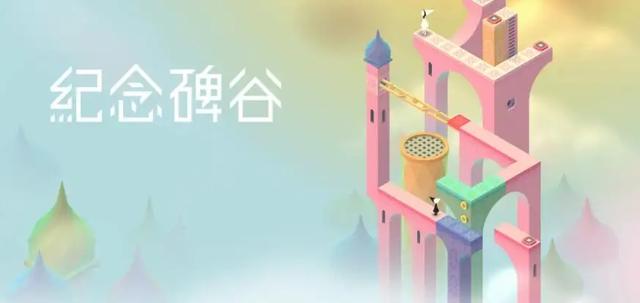 有什么好玩的手機游戲（十大好玩耐玩手機游戲合集）(25)