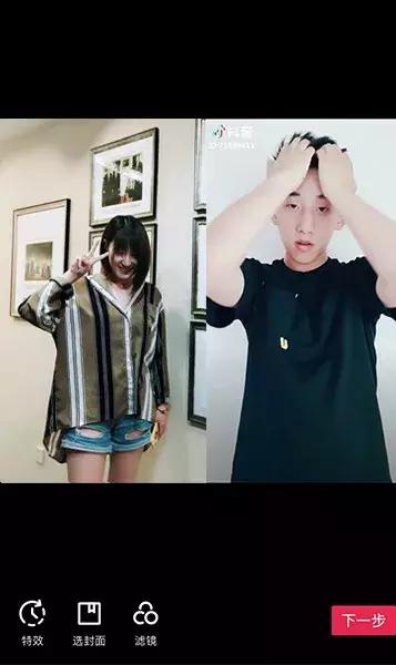抖音如何合拍兩個視頻（抖音合拍教程詳細步驟）(14)