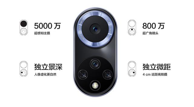 華為曲屏手機(jī)有哪幾款（榮耀三千元內(nèi)曲面屏手機(jī)值得推薦）(3)