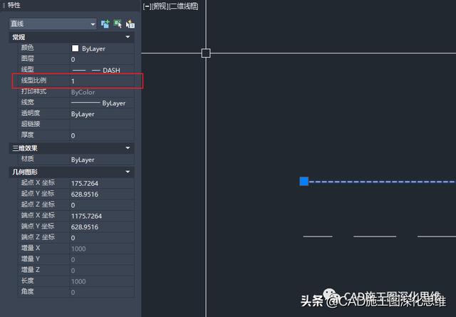 cad線型比例怎么設(shè)置（cad線型比例設(shè)置操作步驟）(5)
