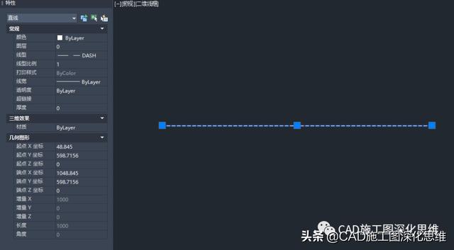 cad線型比例怎么設(shè)置（cad線型比例設(shè)置操作步驟）(6)