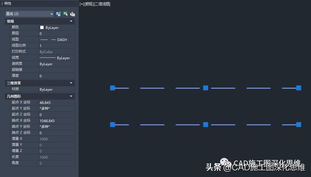 cad線型比例怎么設(shè)置（cad線型比例設(shè)置操作步驟）(7)
