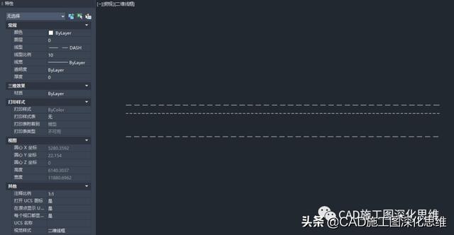 cad線型比例怎么設(shè)置（cad線型比例設(shè)置操作步驟）(9)