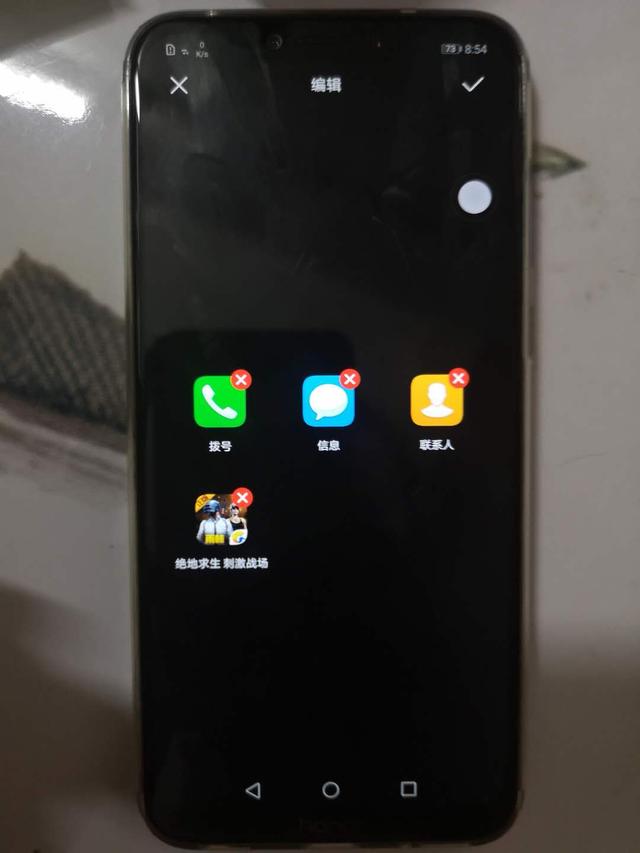 在外面手機沒電了怎么辦（出門手機沒電了的操作小技巧）(8)