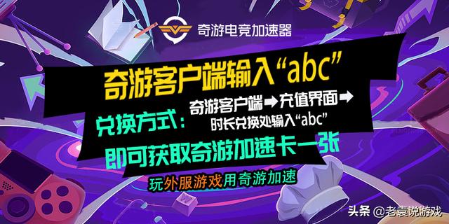 steam錯(cuò)誤代碼-118怎么回事（steam錯(cuò)誤代碼最簡單的解決方法）(4)