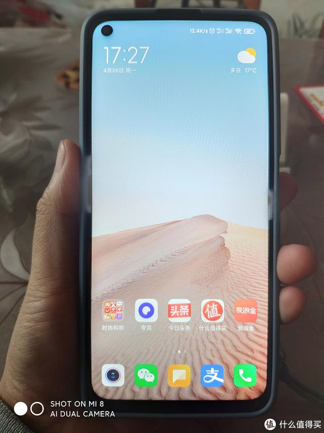 紅米note95g手機(jī)怎樣（紅米note  9 5g還值得入手嗎）(8)