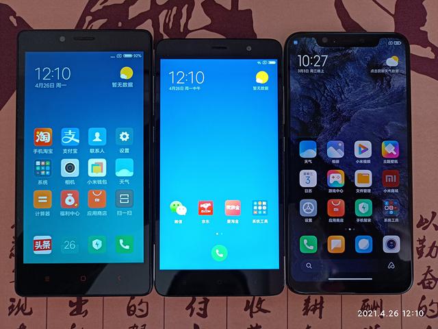 紅米note95g手機(jī)怎樣（紅米note  9 5g還值得入手嗎）(18)