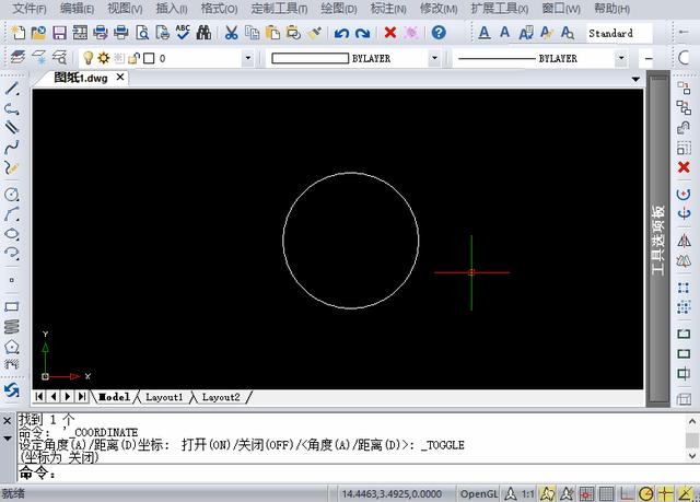 cad標(biāo)注命令怎么調(diào)出來(lái)（cad標(biāo)注教程新手入門技巧）(2)