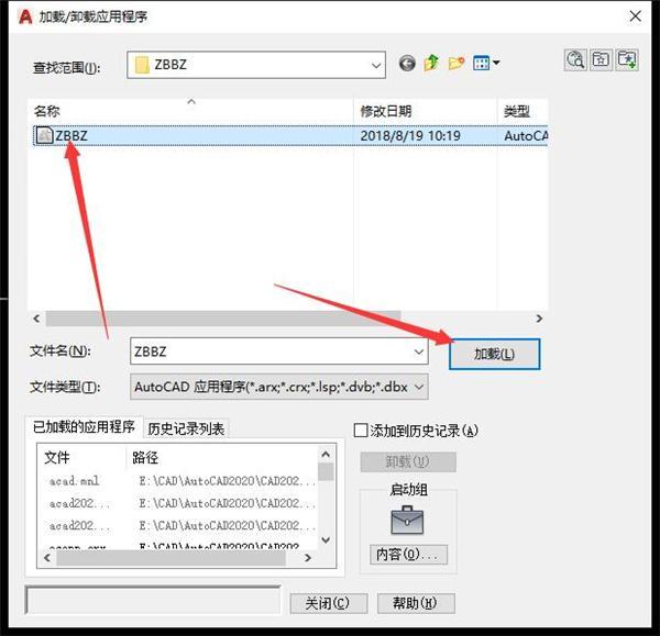 cad標(biāo)注命令怎么調(diào)出來(lái)（cad標(biāo)注教程新手入門技巧）(5)