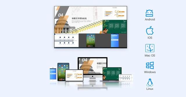 ipad投屏怎么操作（ipad投屏到電腦上最簡(jiǎn)單的方法）(1)