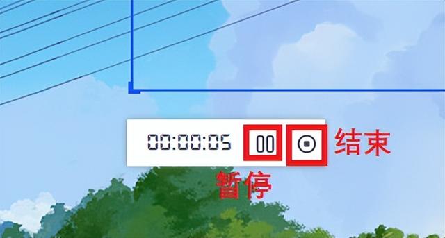 電腦怎么錄制屏幕和聲音（最簡(jiǎn)單的電腦屏幕錄制方法）(4)