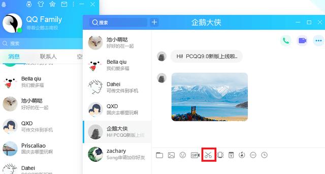 電腦怎么錄制屏幕和聲音（最簡(jiǎn)單的電腦屏幕錄制方法）(11)
