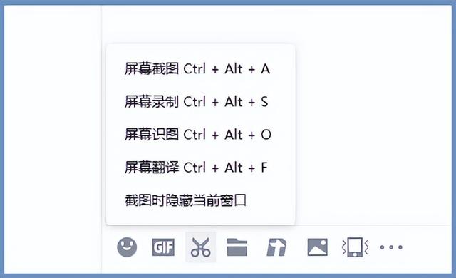 電腦怎么錄制屏幕和聲音（最簡(jiǎn)單的電腦屏幕錄制方法）(12)