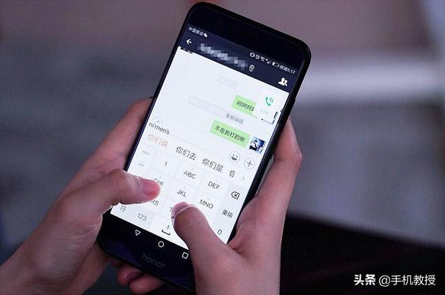 刪除和拉黑的區(qū)別是什么（微信拉黑和刪除哪個(gè)更嚴(yán)重）(5)