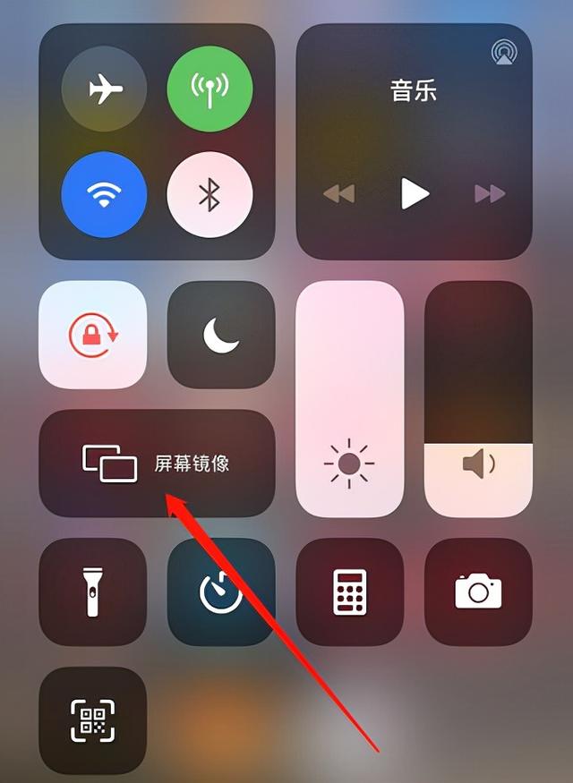 手機(jī)投屏搜不到電視設(shè)備怎么辦（手機(jī)投屏搜索不到投屏設(shè)備解決方法）(2)