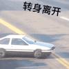 聽(tīng)音樂(lè)軟件哪個(gè)最好用（9款寶藏級(jí)的實(shí)用手機(jī)App）(1)