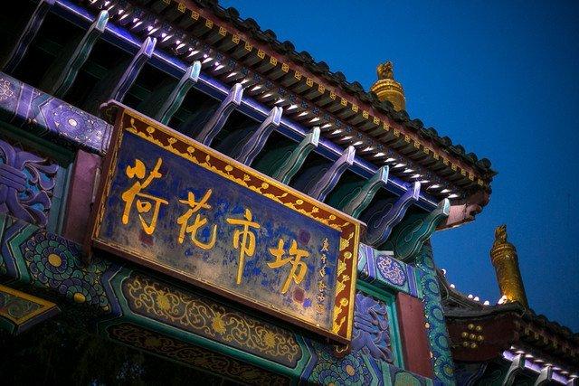 佳能eos6d怎么樣（佳能eos6d值不值得入手）(7)