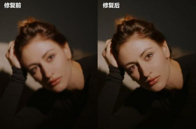怎么讓模糊的圖片變清晰（修復(fù)模糊照片變清晰的5個工具）(11)