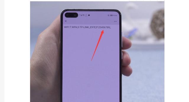 不知道密碼怎么連接wifi網絡（有wifi但是不知道密碼解決方法）(6)