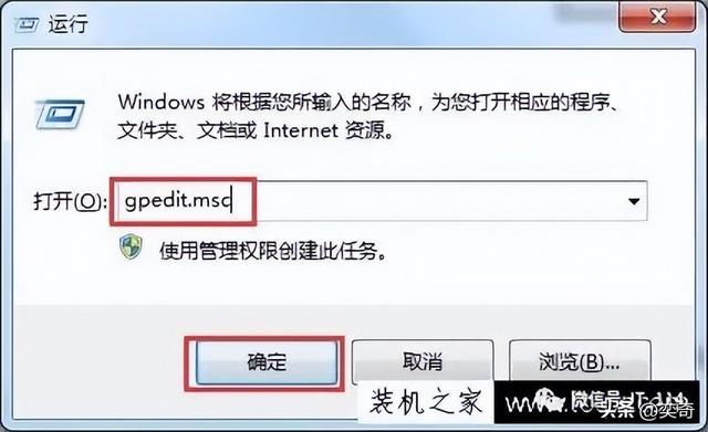 軟件刪不掉怎么辦（徹底清除軟件卸載殘留垃圾的方法）(1)