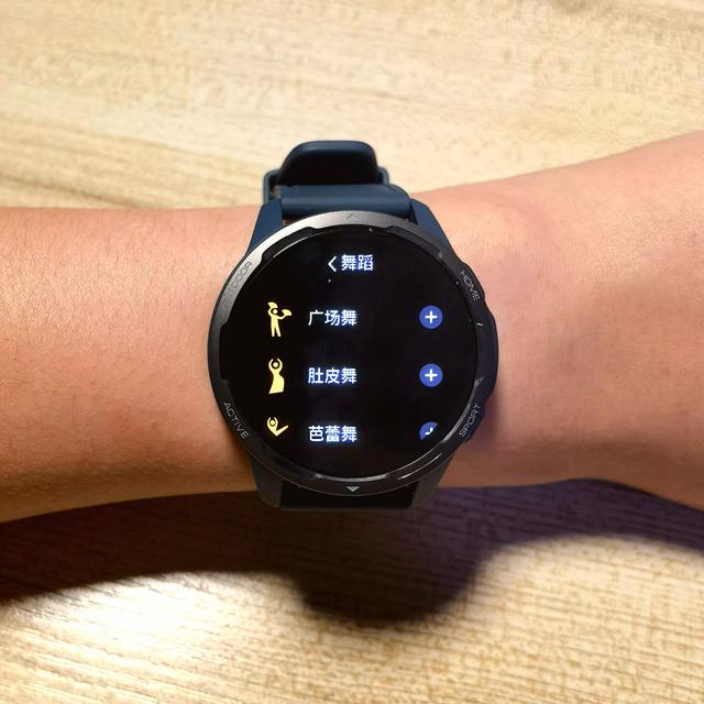 小米手表color2怎么樣（小米watch  color  2值不值得買）(17)