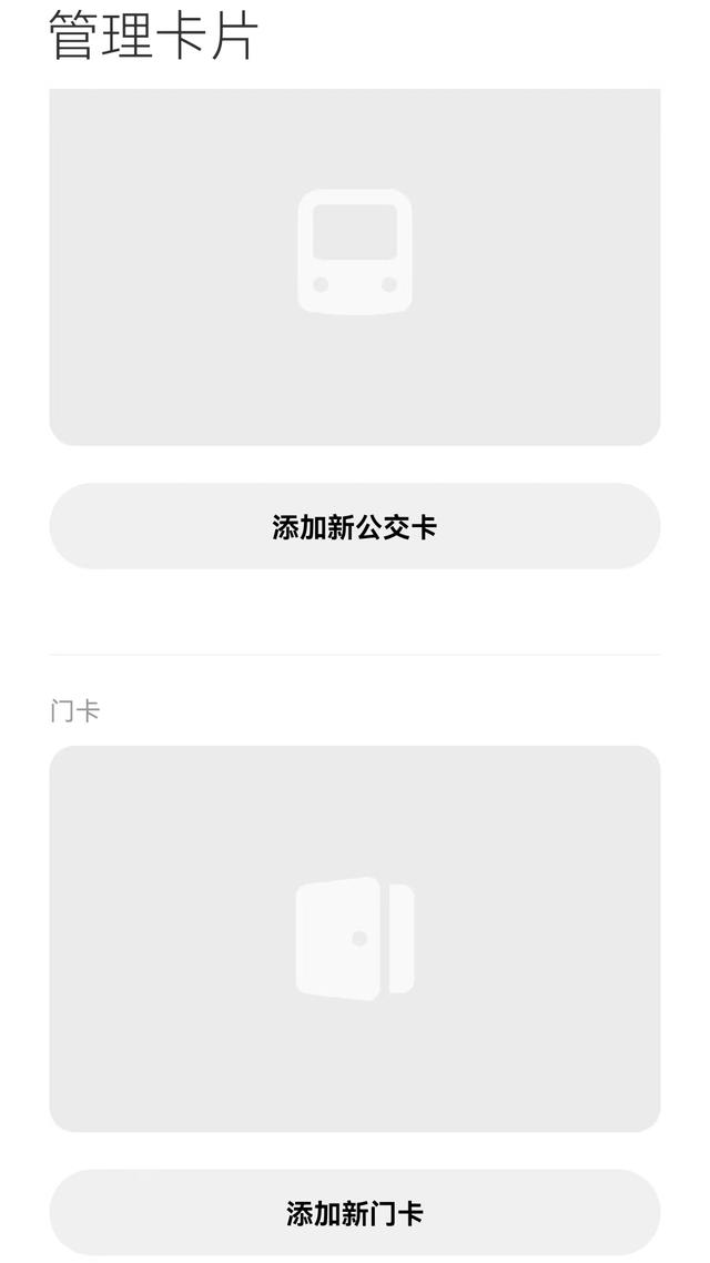 小米手表color2怎么樣（小米watch  color  2值不值得買）(19)