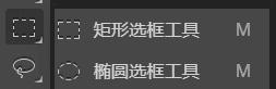 ps去除水印怎么操作（ps去水印最簡(jiǎn)單方法）(5)