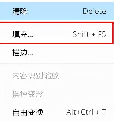 ps去除水印怎么操作（ps去水印最簡(jiǎn)單方法）(6)