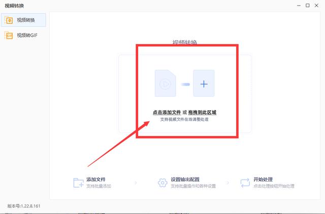 怎么把kgm轉(zhuǎn)換成mp3（kgm轉(zhuǎn)換mp3格式最簡單的方法）(8)