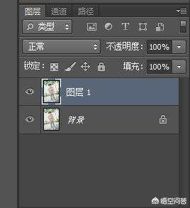 ps怎么換背景（ps照片換背景最簡(jiǎn)單方法）(4)