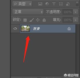 ps怎么換背景（ps照片換背景最簡(jiǎn)單方法）(9)