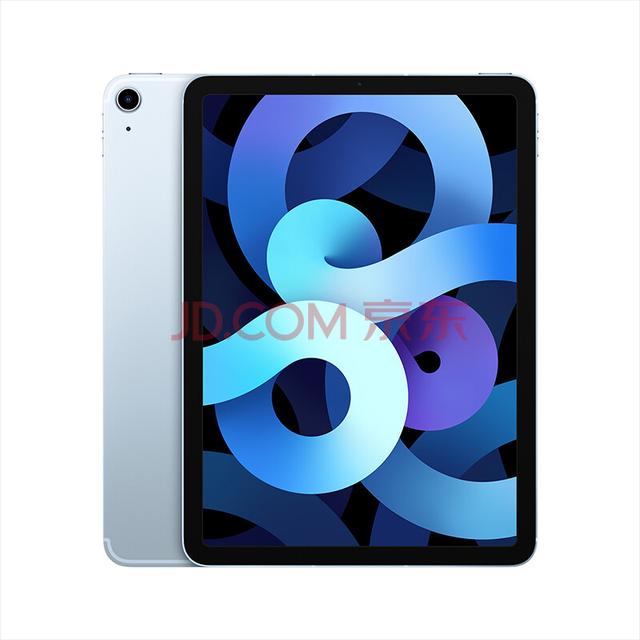 蘋果平板pro和air的區(qū)別（ipad建議買air還是pro）(1)