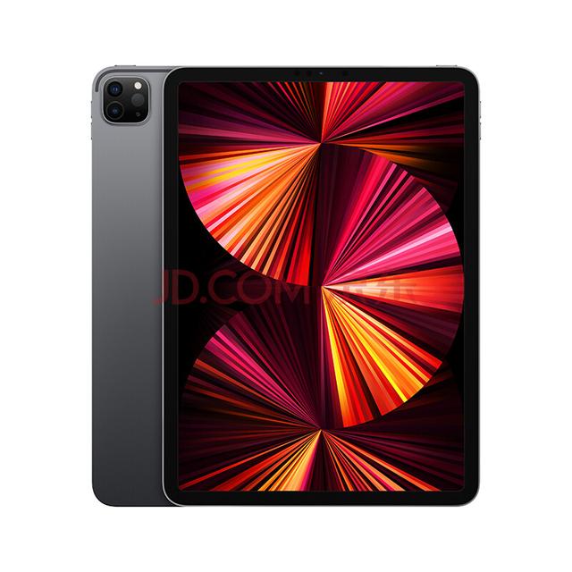 蘋果平板pro和air的區(qū)別（ipad建議買air還是pro）(2)