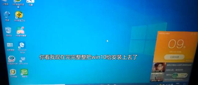 華碩筆記本怎么重裝系統(tǒng)（華碩筆記本u盤裝系統(tǒng)詳細教程）(3)