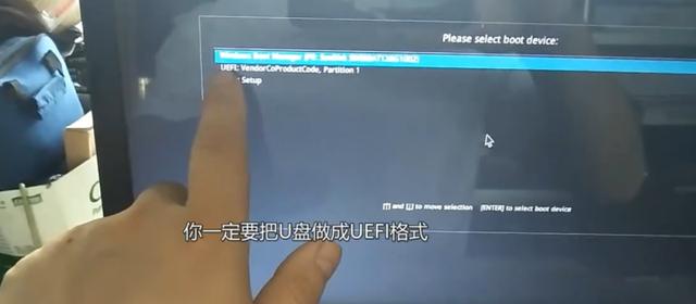 華碩筆記本怎么重裝系統(tǒng)（華碩筆記本u盤裝系統(tǒng)詳細教程）(7)
